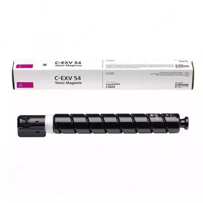 Kartrij T8651 siyoh