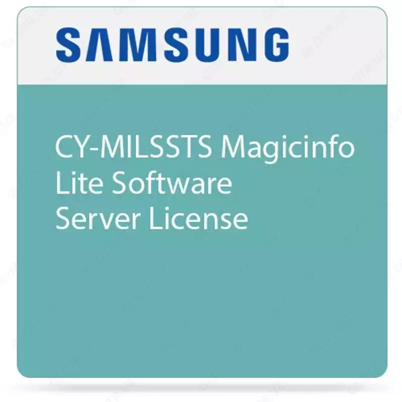 Лицензия на сервер программного обеспечения Samsung CY-MILSSTS Magicinfo Lite