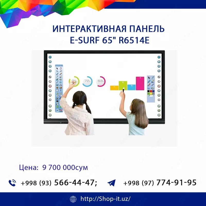 Interaktiv panel e-SURF 65"" K6514 "Interaktiv doska