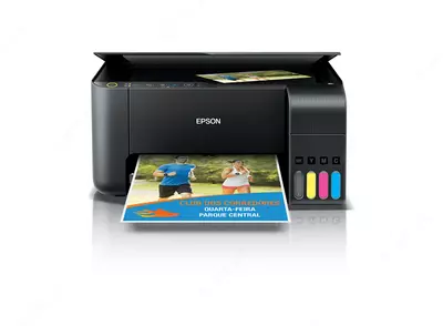 Принтер МФУ Epson L3250 - Цена по запросу