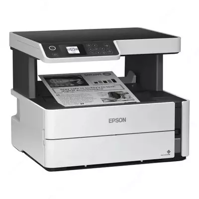 Принтер МФУ EPSON M2140 (1бутылек)