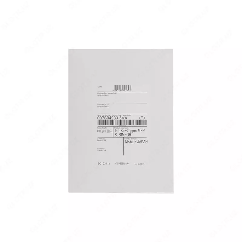 Комплект инициализации Xerox VersaLink C7125 (097S05202)