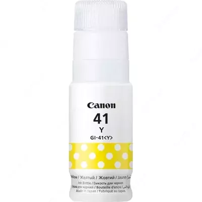 Чернила Canon GI-41 Yellow (4545C001AA)
