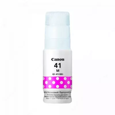 Чернила Canon GI-41 Magenta