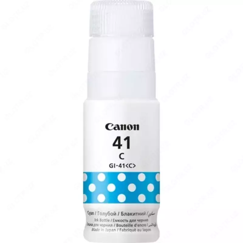Чернила Canon GI-41 Cyan (4543C001AA)