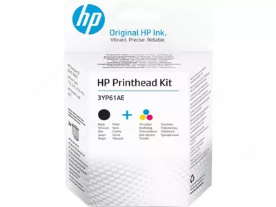 Комплект печатающих головок HP GT (3YP61AE).