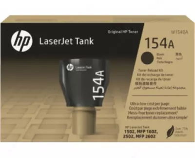 Картридж HP 154A