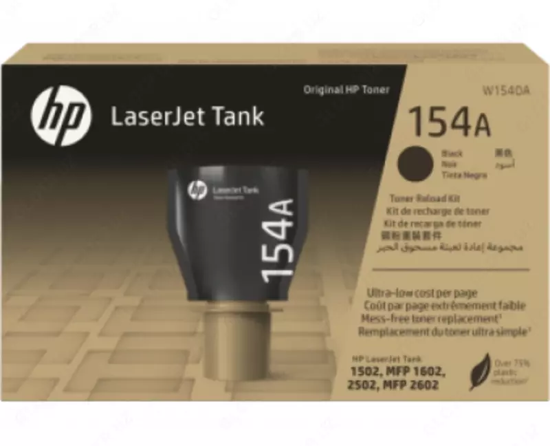 Картридж HP 154A