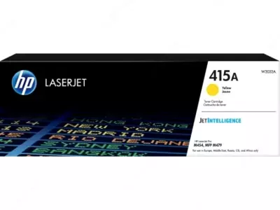Laser kartrij HP 415A Yellow (W2033A).