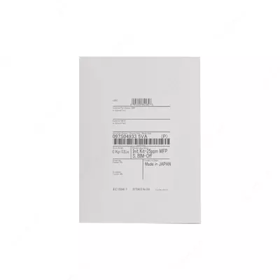 Комплект инициализации Xerox VersaLink C7120 (097S05201)