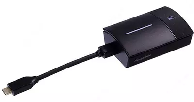 Panasonic TY-WPBC1 taqdimot uzatuvchi