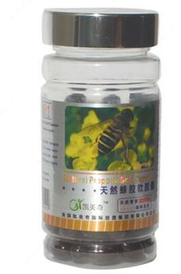 Мягкие капсулы Прополис (Propolis Soft Capsule) . 100 штук. 