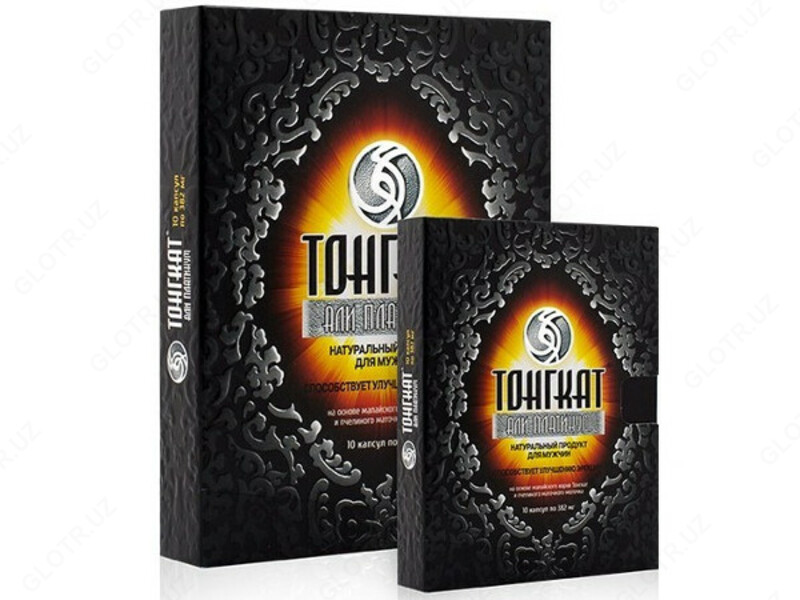 Tongkat ali platinum &mdash