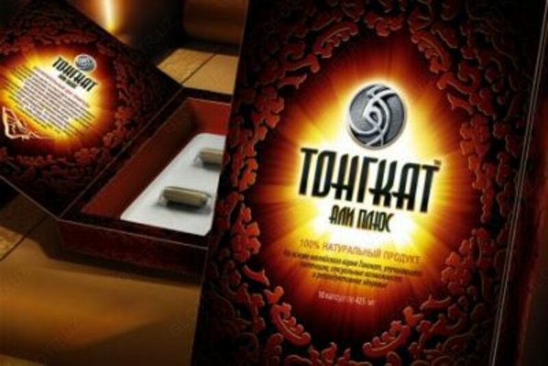 Tongkat ali platinum &mdash - 169 000 so'm