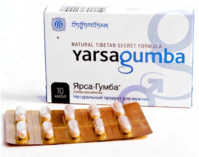  ЯрсаГумба Yarsagumba таблетки для мужской потенции купить в Ташкенте - 