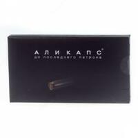 Аликапс 12 капсул по низкой цене - 179 000 сум