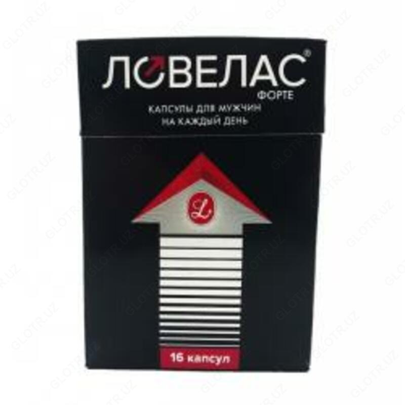 Lovelace Forte Rossiya.