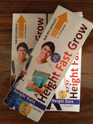 Капсулы для роста Height Fast Grow