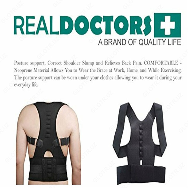 Корсет для улучшения осанки Real Doctors