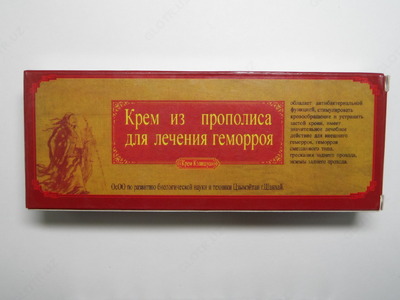 Крем Келишуан из прополиса для лечения геморроя в Ташкенте.