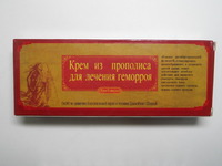  Крем Келишуан из прополиса для лечения геморроя в Ташкенте. - 