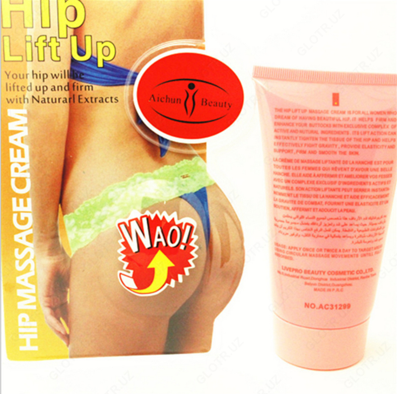  Hip Lift Up Крем для массажа Butt Увеличение Buttock Укрепляющий Повышение - 