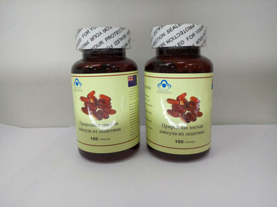 Капсулы "Лецитин" ( Lecithin ) купить в Ташкенте 