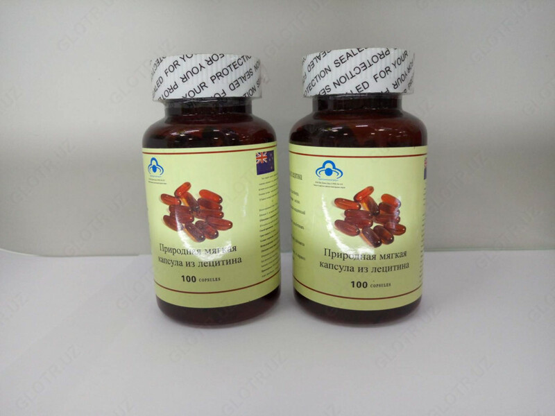  Капсулы Лецитин (Soybean Lecithin softgel) купить в Ташкенте - 