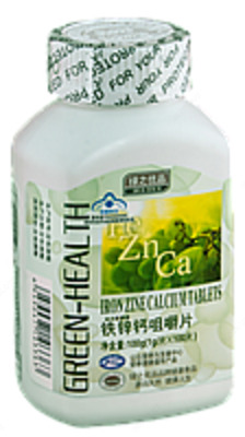 Кальций, железо, цинк (Calcium Iron Zinc) от Green Health в жевательных таблетках.  