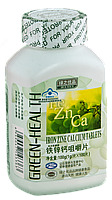  Кальций  железо  цинк (Calcium Iron Zinc) от Green Health в жевательных таблетках. - 