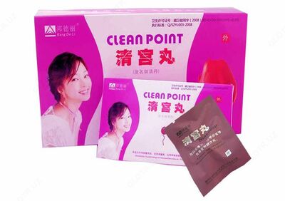 Фитотампоны Clean Point в вакуумной упаковке  купить в Ташкенте