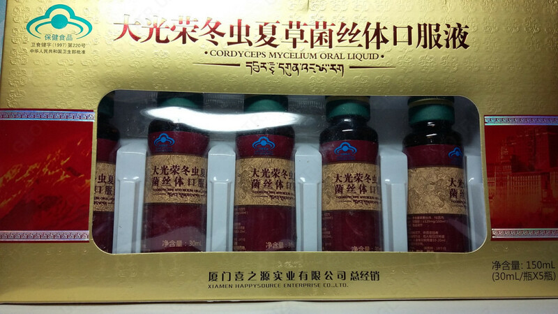 Жидкий кордицепс Cordyceps mycelium Oral Liquid (Китайский Императорский) 150 мл