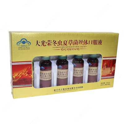 Жидкий кордицепс Cordyceps mycelium Oral Liquid (Китайский Императорский) 150 мл