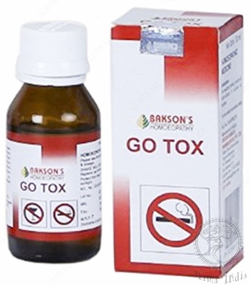 Капли для уменьшения тяги к никотину и алкоголю Go Tox от Bakson`s 30 мл. Индия