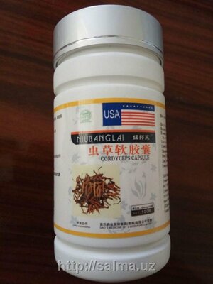 Кордицепс Nuibanglai Cordyceps capsuie. 100 капсула.