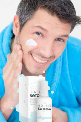 Nano Botox спрей от морщин