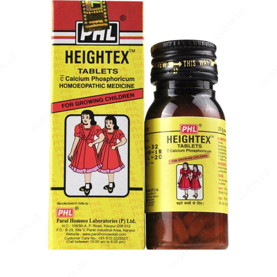 Таблетки для роста Heightex 25 гр. Индия.
