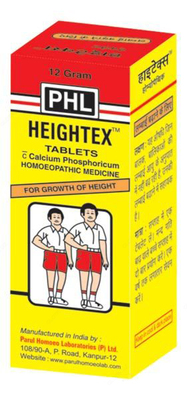Таблетки для роста Heightex 25 гр. Индия.