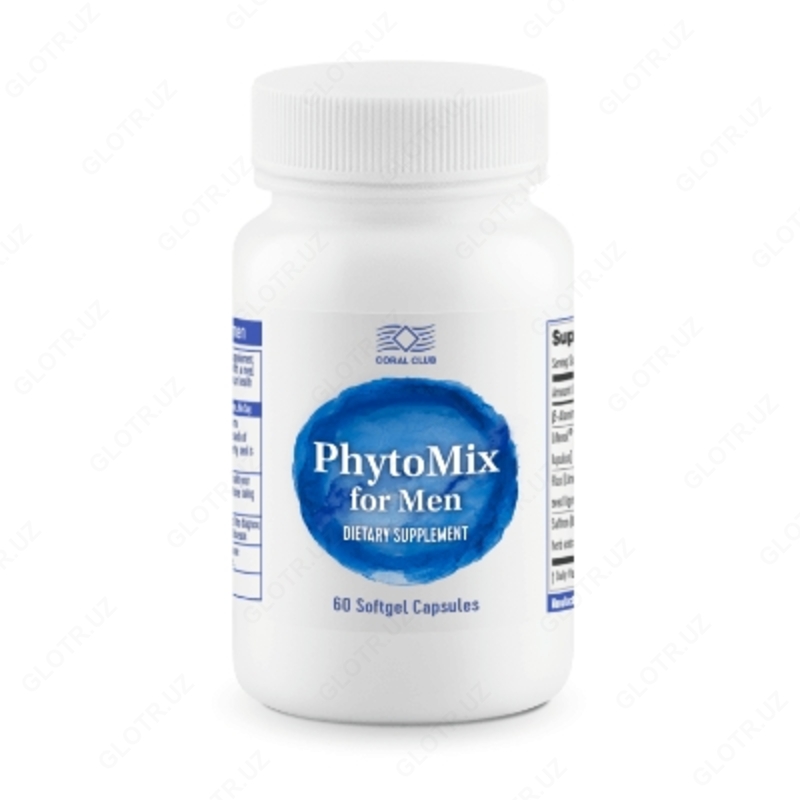 ФитоМикс для Мужчин капсулы 60 шт