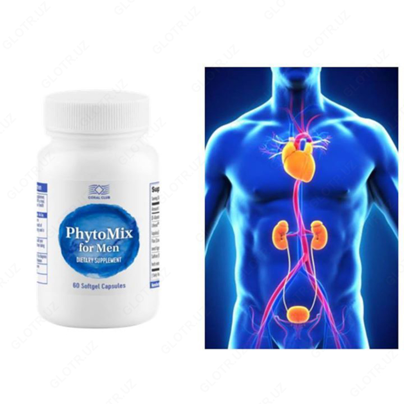 199 000 so'm ФитоМикс для Мужчин капсулы 60 шт