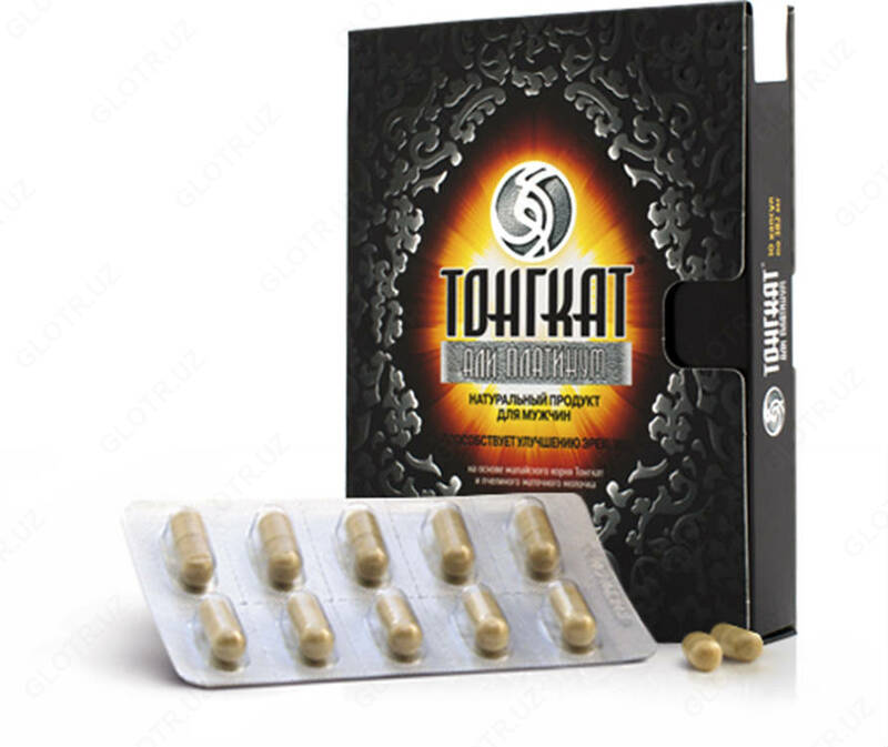 Капсула Тонгкат Али Платинум купить в Ташкенте - 169 000 сум