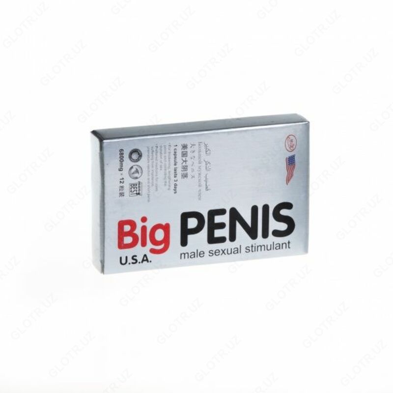 Er-xotinlar uchun birinchi jinsiy almashinuv Orta asrlarda inkvizitsiya haqida porno filmlar