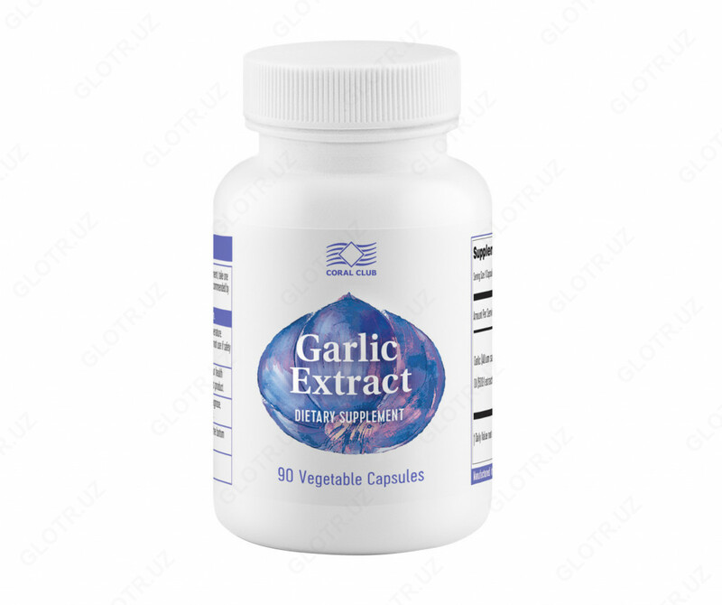 Экстракт чеснока капсулы 90 шт