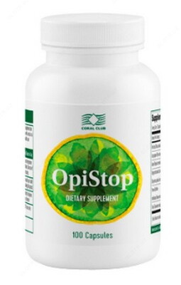 ОпиСтоп (Opistop) капсулы 100 шт