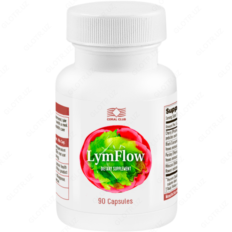  Лим Флоу капсулы 90 шт - 