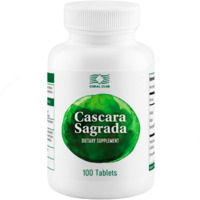 Каскара Саграда капсулы 90 шт - 239 000 so'm