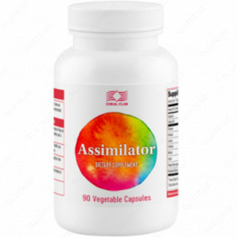 Ассимилятор от Coral Club