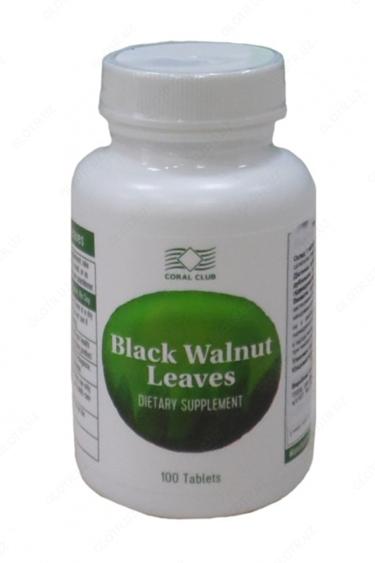 199 000 so'm Листья черного ореха от Coral Club