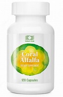 189 000 сум Корал Люцерна Coral Alfalfa (2102)