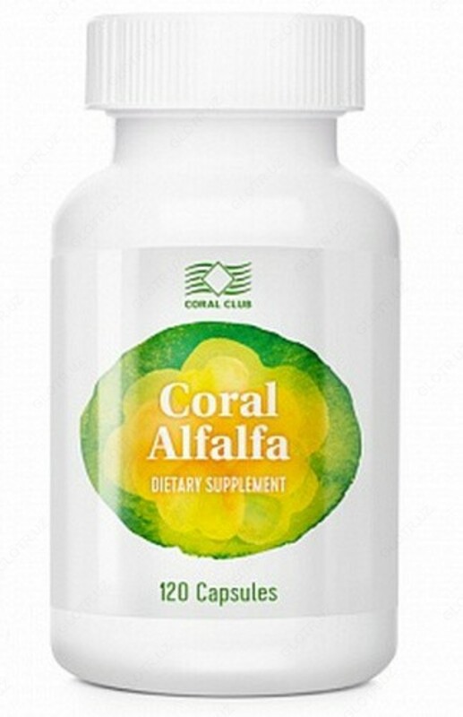 189 000 сум Корал Люцерна Coral Alfalfa (2102)